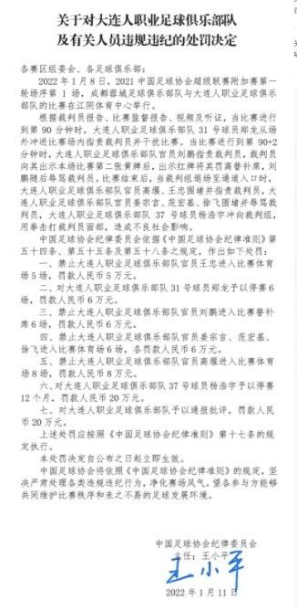亚洲综合综合在线