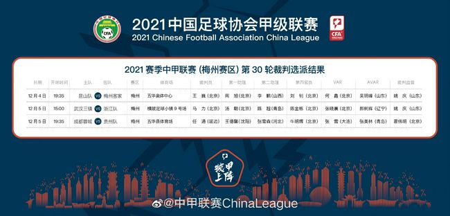 狠狠激情五月综合婷婷俺