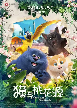 超碰在线caoporn成人