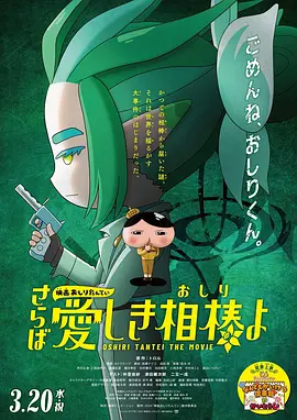 免费精品在线观看