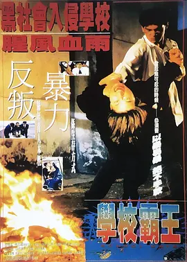 日韩精品一区二区三区中文字幕