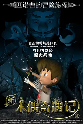 在线日韩视频