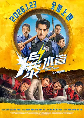 欧美经典三级