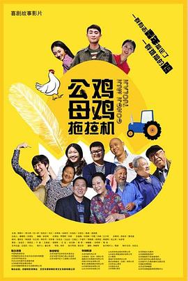 小草在线观看视频免费2019