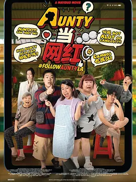 国产一区二区三区视频在线观看