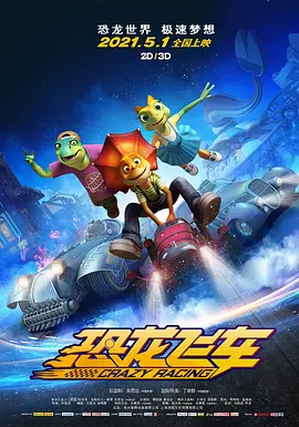韩国大尺度吃奶做爰电影