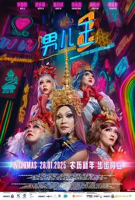 色综合久久中文字幕