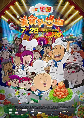 免费人成年短视频在线观看免费网站