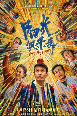 大香久久