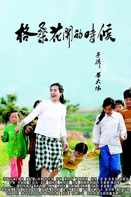久久综合久久伊人