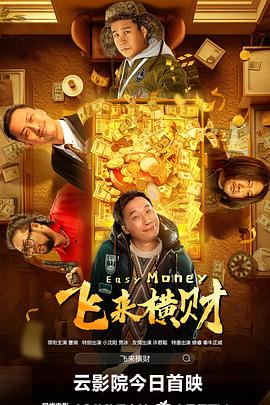 啄木鸟平台