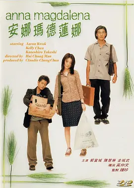 麻豆传媒视频在线观看免费