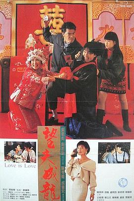 亚洲视频2