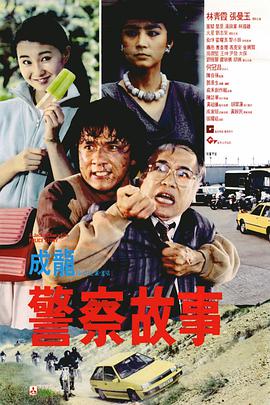 精品一区二区免费视频