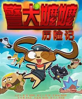 日本中文字幕在线视频站
