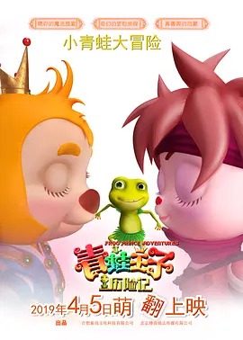 影音先锋321