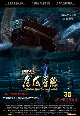 欧美日韩综合久久