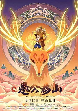 操视频网站