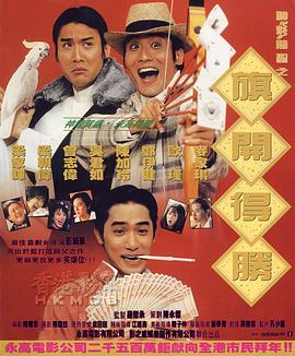 伊人久久精品线影院