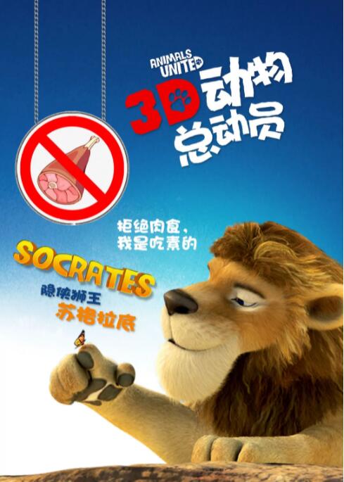 手机看片你懂的