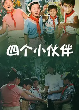 噜噜色噜噜