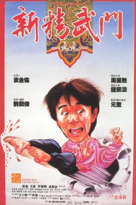 青青草久