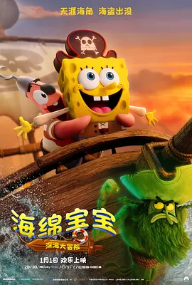 欧美一级特黄毛片免费