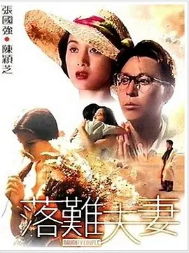 麻豆成人在线播放