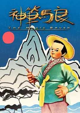 亚洲伊人久久一次
