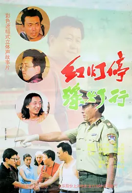 369看片你懂的在线观看