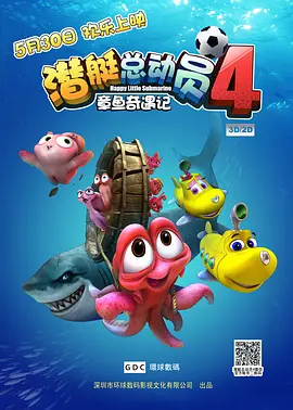 伊人黄色片