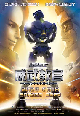 激情综合色综合久久