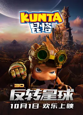 日一区二区三区
