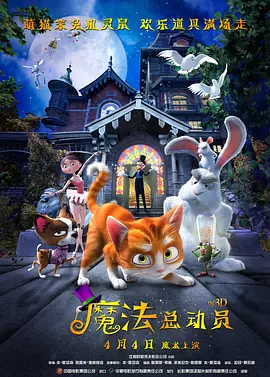 嫩草视频网站