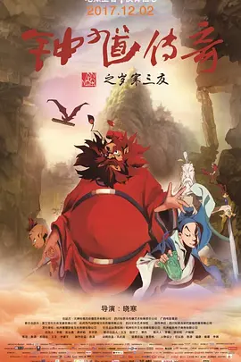 秋霞啪啪网