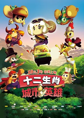 国产高清自拍一区