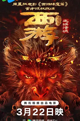 日韩一区国产二区欧美三