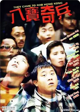 泡沫公主