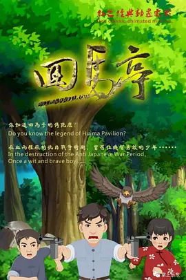 日韩毛片在线播放