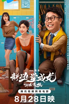 欧美xxxxoooo
