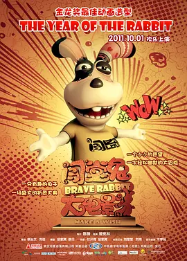 在线播放日韩av