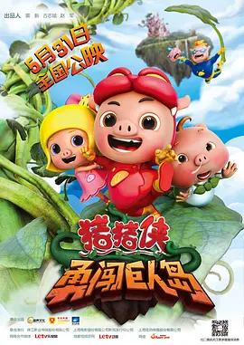 锕锕锕锕锕锕锕好太长太粗