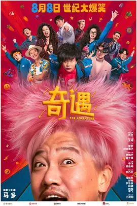 国产精品高清视亚洲精品