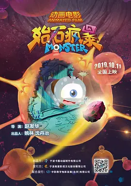 国内精品x99av