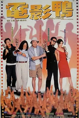 亚洲综合伊人