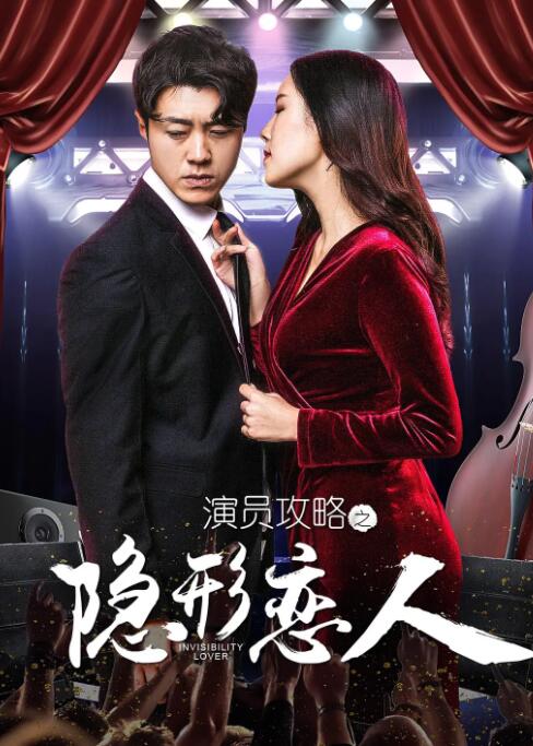 美女露下体