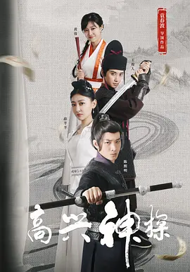 免费久草在线