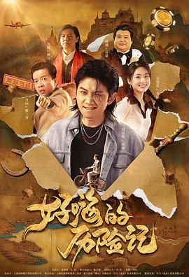 a大片久久爱一级
