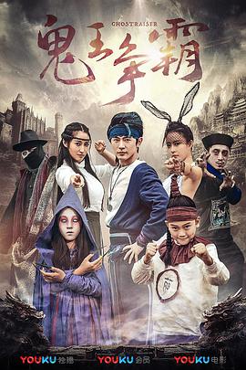 日韩福利片午夜在线观看资源