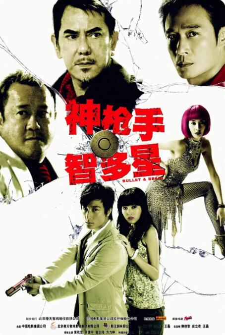 国产高清在线精品一区二区三区